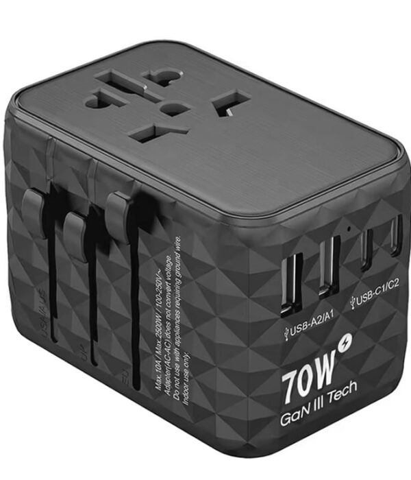 CROSSIO ChargeMe Adapter PD70W