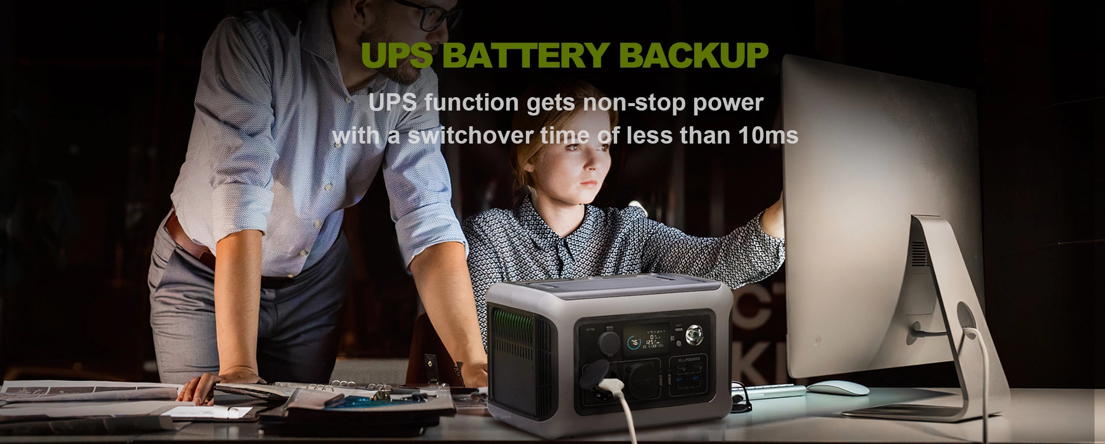 ALLPOWERS R600 UPS функция