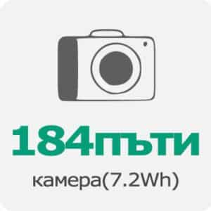 SuperBase Pro1500 3 06 300x300 1
