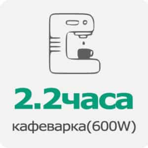 SuperBase Pro1500 3 11 300x300 1